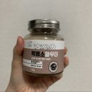 효자건강원 | [후기] 파파스펫 흑염소파우더 : 노령견영양제로 추천!