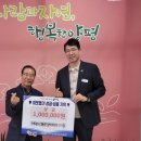 용문장어화로구이