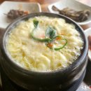 서산농장 이미지