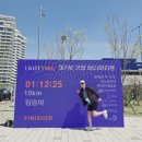 찐불이찐숯불두마리치킨 이미지