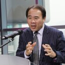 복뿌리