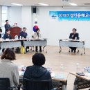 학력인정 문해교실 초등 3단계 이미지