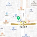 임마누엘세탁 이미지