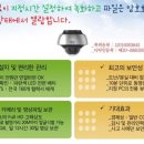 (주)앤디솔루션 이미지