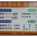 돼지꿈나라 이미지