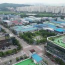 수인산업구내식당