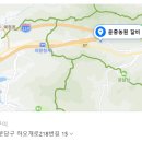 운중농장 이미지