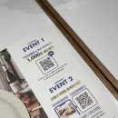 [김포공항 롯데몰 맛집] 김공 롯데몰에서 즐기는 합정 라자냐 존맛집 포르투7