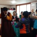 대보3리경로당 이미지