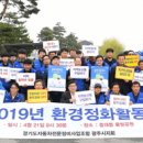 경기도자동차정비 이미지