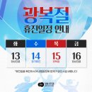 에스앤유안과의원 이미지