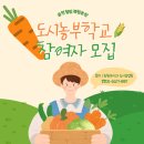 금천영농 이미지