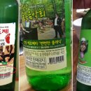 선양 이미지