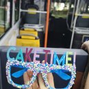 소담동_소담동 타임빌딩 앞 | 세종시 기념일 맛집 소담동 뜨라또리아 일 페노메논 후기