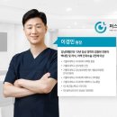 좋은성모안과의원 이미지