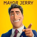 자연과인간사이 이미지