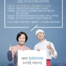 예천광고