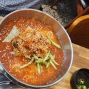 북항숯불뒷고기묵은지찜 이미지