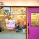 라이마이미