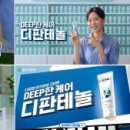 국제종합광고 이미지