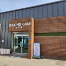 고인목장 이미지