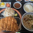 교토야 이미지
