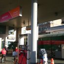 감동주유소 이미지