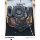 초단편 소설쓰기 이미지