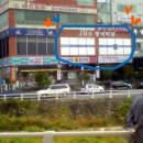 사림동205 이미지