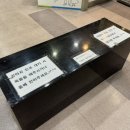 제이엠 동물병원 이미지