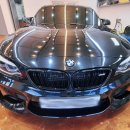 산단 세차장 이미지