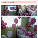 오렌지바다펜션 이미지