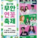 김태연농장 이미지