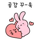 자매추어탕 이미지