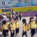 원주유치원 이미지