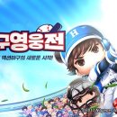 (주)블루사이드 이미지