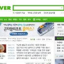 치아세상치과 네이버블로그