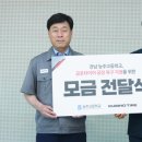 금호타이어화순
