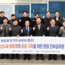 용수산업㈜ 이미지