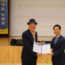 주식회사 그래미