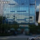 성심법무사성심부동산 이미지