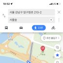오렌즈 압구정로데오점 이미지