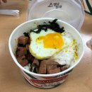 맘스컵밥