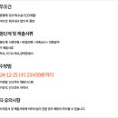 경안테크 이미지