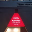 모캄보 혁신도시점