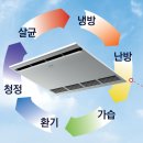 신광크린 이미지