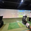 부곡스크린골프연습장 이미지