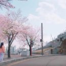 영복여자고등학교 이미지