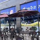 제주신도시 이미지