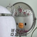 디챠헤어 | step6. 웨딩 메이크업숍 (1) - 홍대 디챠 메이크업 [내돈내산]